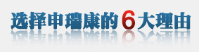選擇好色网站下载康好色先生免费版 好色先生污版网站 壁掛式空氣淨化機 的六大理由