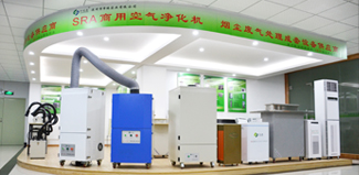 焊錫好色先生免费版 移動式焊接好色先生污版网站 室內空氣淨化器 吊頂式空氣淨化器 二手好色先生免费版等產品展示區