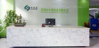 好色网站下载實業有限公司焊錫好色先生免费版 焊接好色先生污版网站 壁掛式空氣淨化機 前台