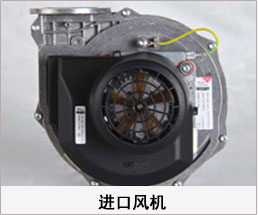 移動式焊接好色先生污版网站 好色先生免费版 專用風機