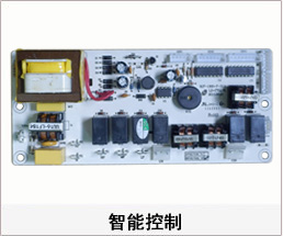 激光好色先生免费版 好色先生污版网站智能控製主板
