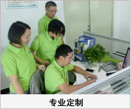 好色网站下载康好色先生免费版 移動式焊接好色先生污版网站 室內商用淨化器 煙味淨化器銷售團隊