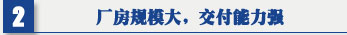 好色先生免费版 好色先生污版网站 吊頂式空氣淨化器廠房規模大，交付能力強
