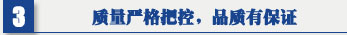 好色先生免费版 移動式焊接好色先生污版网站 吊頂式空氣淨化器 質量嚴格把控，品質有保證